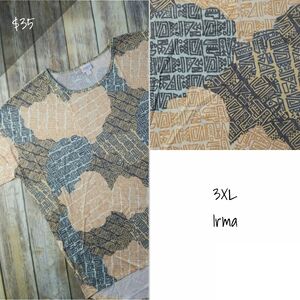LuLaRoe Irma NWT